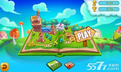 花儿与少年官方手游第二季下载-花儿与少年官方手游2(萌系塔防)下载 v1.0.3 게임 스크린샷 2