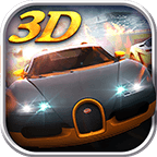 3D疯狂时速(类似天天飞车)下载 v3.1.011