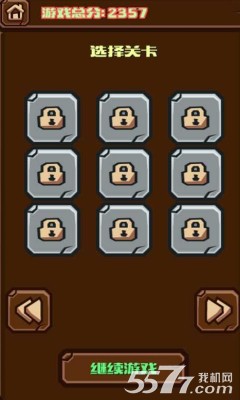 100道门的超机密实验室(100道门游戏)下载 v1.0.5 Тоглоомын зураг 2