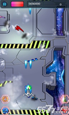 宇宙之火(类似雷电的游戏)下载 v1.0 ئويۇن سۈرىتى 3