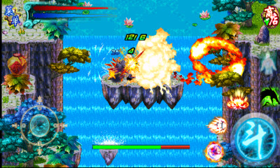 斗破苍穹2双帝之战(同名小说改编)下载 v1.3 游戏截图 4