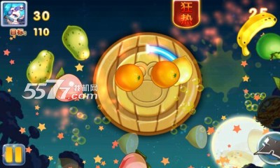 全明星切水果IIIvip版下载-全明星切水果IIIvip版(全民切水果)下载 v1.1.5 游戏截图 2