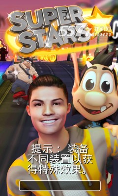 巨星滑板下载-巨星滑板(滑板跑酷)Ronaldo & Hugo:Superstar Skaters下载 v1.00.01 ئويۇن سۈرىتى 1