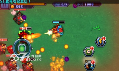 燃烧的战车2官方下载-燃烧的战车2(双摇杆射击)下载 v1.0.1 游戏截图 3