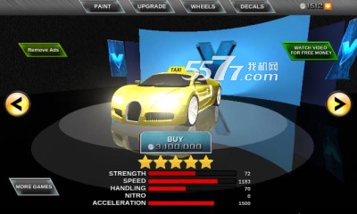 现代出租车下载-现代出租车Modern Taxi(模拟出租车)下载 v1.1 Тоглоомын зураг 2