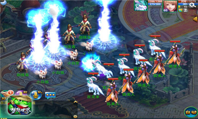 梦想世界(武侠回合)下载 v1.0.40 游戏截图 3