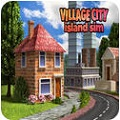 模拟岛屿城市建设Village city Island Sim(城市模拟建设)下载 v1.0.3