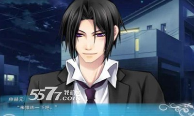 一百天的约定手机版下载-一百天的约定(小说文字恋爱)下载 v1.0.0.0 游戏截图 2