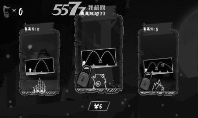 粉笔忍者下载-粉笔忍者(横版跑酷)下载 v1.0 游戏截图 2