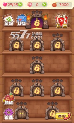 新萌宠消消下载-新萌宠消消(类似俄罗斯方块)下载 v1.0 游戏截图 2