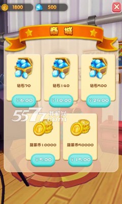 大力水手游戏安卓版下载-大力水手中文版下载 v1.1.5 རོལ་རྩེད་པར་རིས། 3