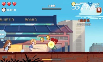 涩世纪传说官方下载-涩世纪传说(同名小说改编)下载 v1.0.2 游戏截图 4