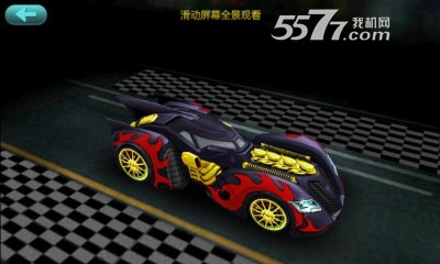 天天爱飞车(联网赛车)下载 v2.5 游戏截图 3