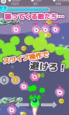 粉彩射击(萌萌哒射击)下载 v1.0 Тоглоомын зураг 3