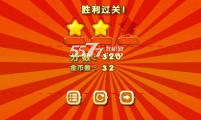 全民打兔子(打地鼠)下载 v1.0 游戏截图 4