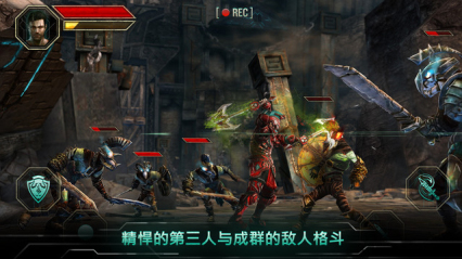 上帝之火普罗米修斯的崛起下载 v1.1.15 游戏截图 1