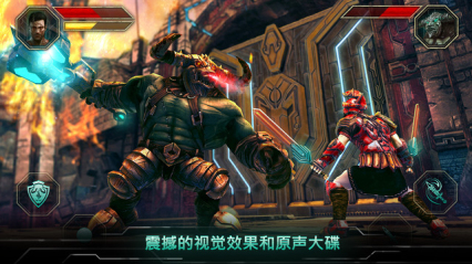 上帝之火普罗米修斯的崛起下载 v1.1.15 游戏截图 2