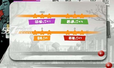 肖邦大冒险下载-肖邦大冒险(音乐节奏类)下载 v2.62 游戏截图 3