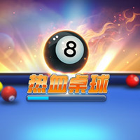 Hot-Blooded Billiards 2 (Сонгодог Eight-Ball) хувилбарын 1.0.3 хувилбарыг татаж авах
