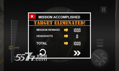 怪物熊城市射击下载-怪物熊城市射击Monster Bear City Attack(第一人称射击)下载 v1.0 游戏截图 3