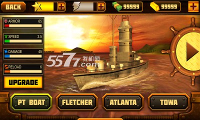 俄罗斯海军战争下载-俄罗斯海军战争Russian Navy War Simulator 3D(海战游戏)下载 v1.0 게임 스크린샷 2