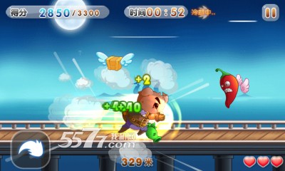 动物传说之猪的报恩下载-动物传说之猪的报恩(跑酷射击)下载 v1.6 게임 스크린샷 5