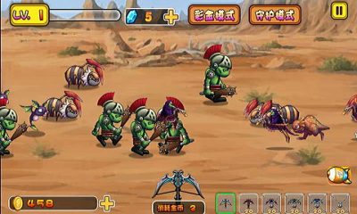 焕彩游戏(疯狂射击)下载 v2.0 遊戲截圖 2