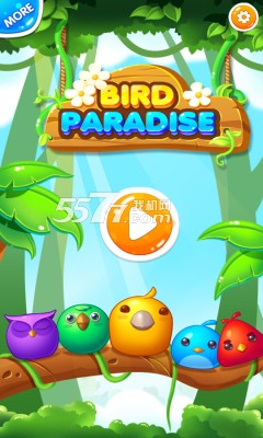 天堂鸟游戏下载-天堂鸟Bird Paradise(保卫蛋蛋)下载 v1.0.3 遊戲截圖 1