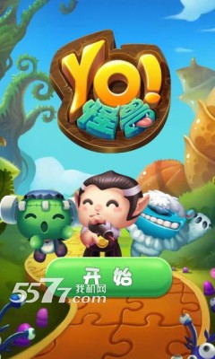 yo怪兽中文版下载-yo怪兽中文版(连线消除游戏)下载 v0.8.3 游戏截图 1