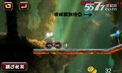 冲锋特工团下载-冲锋特工团(魔兽闯关RPG)下载 v1.0.0 ئويۇن سۈرىتى 3