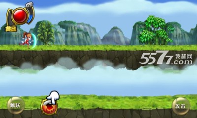 太极(Angelababy跑酷)下载 v1.1.1 ئويۇن سۈرىتى 2