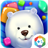 欢乐碰碰熊手机版下载-欢乐碰碰熊(治愈系游戏)下载 v1.0