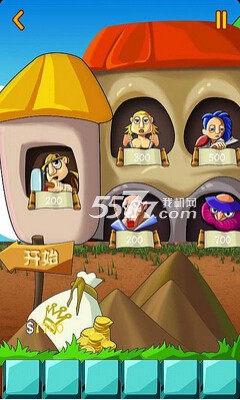 调兵遣将下载-调兵遣将(单机卡牌手机游戏)下载 v1.1 게임 스크린샷 2