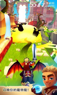 刀锋酷跑下载-刀锋酷跑(brim)下载 v2.2.0 游戏截图 3