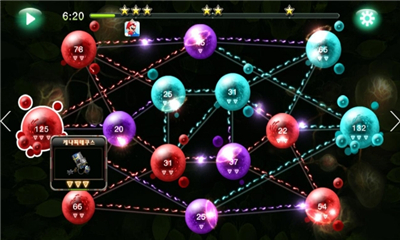 繁殖:征服世界(Conquer the World R.)下载 v1.0.2 게임 스크린샷 3