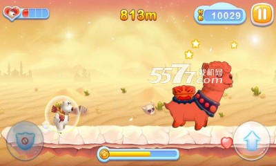 复仇英熊下载-复仇英熊(超级英雄跑酷)下载 v3.0 游戏截图 4