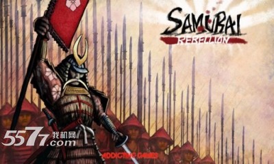 叛乱武士之战下载-叛乱武士之战(策略对战)下载 v0.1.9 游戏截图 1