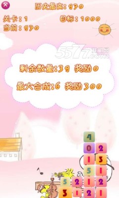 十分难合成下载-十分难合成(2048消消乐)下载 v1.02 游戏截图 4