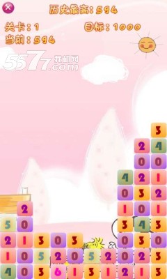 十分难合成下载-十分难合成(2048消消乐)下载 v1.02 游戏截图 3