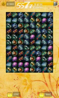 装备消消乐(连线消除)下载 v1.0 游戏截图 1