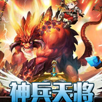 神兵天将游戏下载-神兵天将(单机rpg手游)下载 v1.0