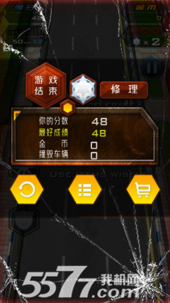 雷霆狂飙赛车下载-雷霆狂飙赛车(飙车游戏)下载 v1.0 游戏截图 4