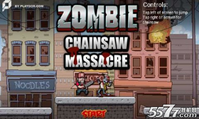 僵尸电锯狂人下载-僵尸电锯狂人(像素游戏)zombie chainsaw下载 v1.0 游戏截图 1