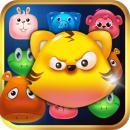 Jungle Pet Cute Elimination 다운로드 - Jungle Pet Cute Elimination (Cute Elimination) v1.0