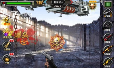 CF全民枪王下载-CF全民枪王(第一人称站桩射击)下载 v1.0 游戏截图 3