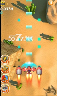 打个飞机吧下载-打个飞机吧(卡通飞机大战)下载 v1.0 游戏截图 3