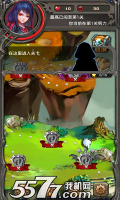 无尽宝石猎魔人复仇下载-无尽宝石猎魔人复仇(消除战斗类游戏)下载 v1.0 ئويۇن سۈرىتى 2