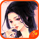 "무력의 다리에서 부르는 영원한 후회의 노래" 다운로드 - "무력의 다리에서 부르는 영원한 후회의 노래"(동명 소설 원작) 모바일 버전 1.0.0.0 다운로드