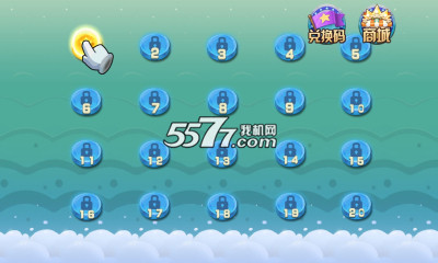 全民大联盟下载-全民大联盟(策略塔防)下载 v1.9 游戏截图 2