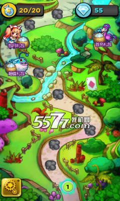 宠宠连萌欢乐版下载-宠宠连萌欢乐版(连线消除)下载 v1.0.0 游戏截图 1